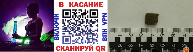 Магазины продажи наркотиков Петропавловск-Камчатский АМФЕТАМИН  A PVP  ссылка на мегу маркетплейс  Мефедрон  Кокаин  Каннабис  ГАШ 