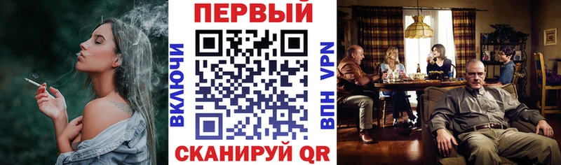 Амфетамин 97%  Петропавловск-Камчатский 