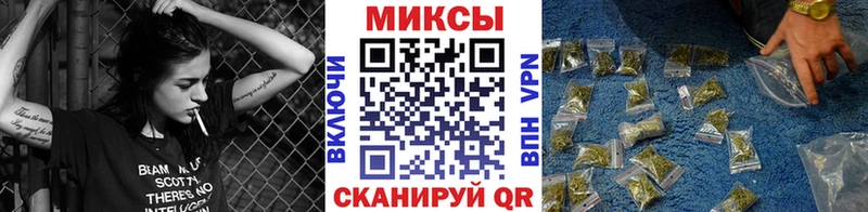 Бутират BDO  блэк спрут маркетплейс  darknet Telegram  Петропавловск-Камчатский 