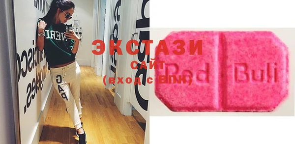 2c-b Верея