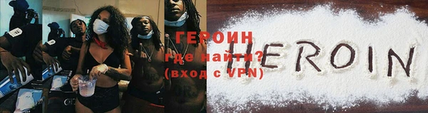 2c-b Верея