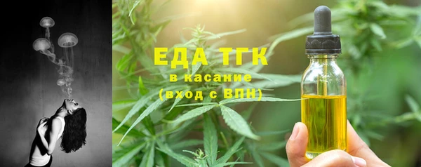 mdma Верхний Тагил