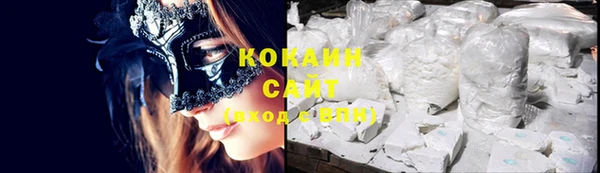 MDMA Premium VHQ Верхнеуральск
