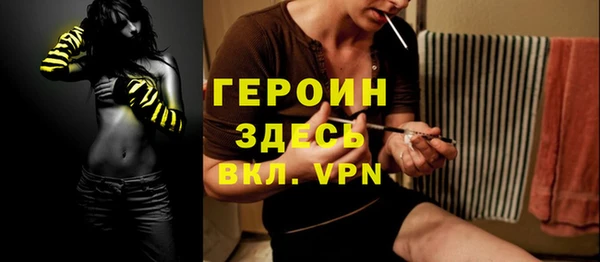 2c-b Верея