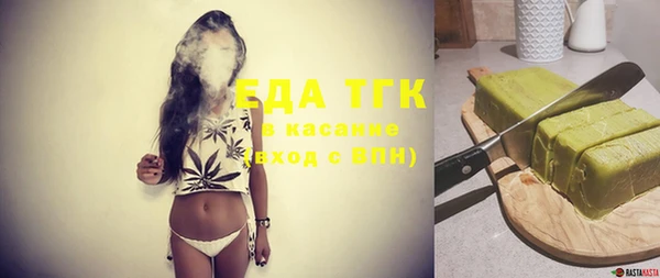 MDMA Premium VHQ Верхнеуральск