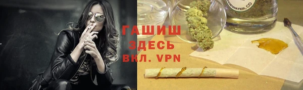 MDMA Premium VHQ Верхнеуральск