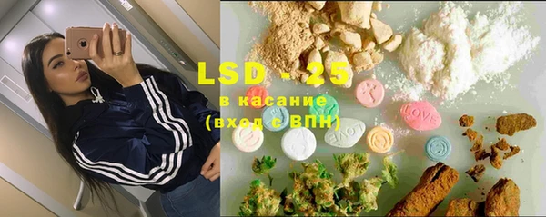 MDMA Premium VHQ Верхнеуральск