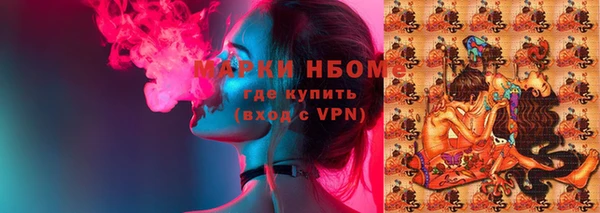 MDMA Premium VHQ Верхнеуральск
